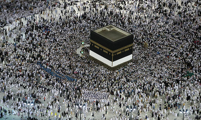 Rituals of the hajj Rituals of the hajj