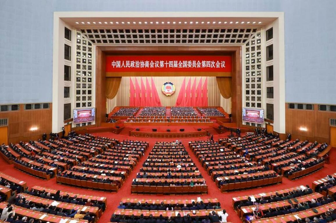 InPics | China's top political advisory body holds closing meeting of annual session