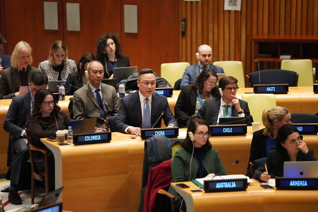 UN-CONFERENCE OF PLENIPOTENTIARIES-PREPARATORY COMMITTEE-CHINESE ENVOY-JAPAN