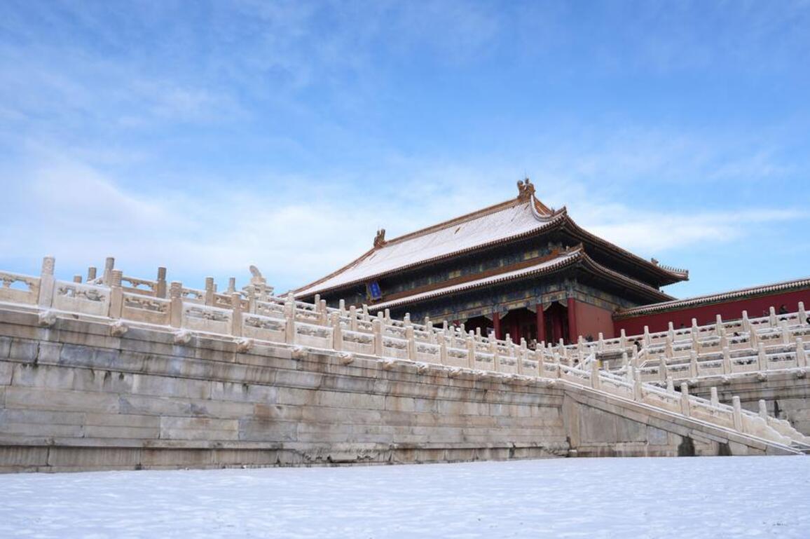 Update: Chinese capital declares major victory against air pollution