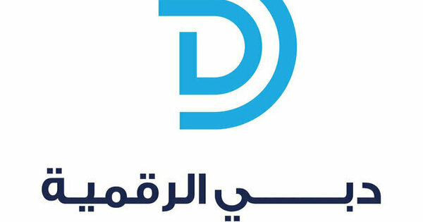 AVERAGE HOUSEHOLD INCOME IN DUBAI visual data 6