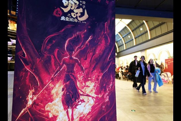 Supercomputing power enriches visual experience in Chinese cinema
