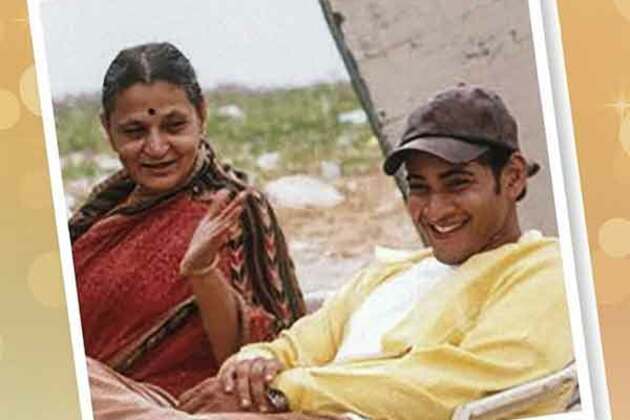 Mahesh Babu pays emotional tribute to mother Indira Devi on her birth anniversary
