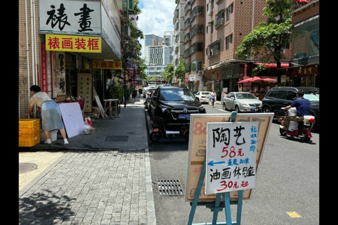 CHINA-SHENZHEN-DAFEN VILLAGE-PAINTERS (CN)