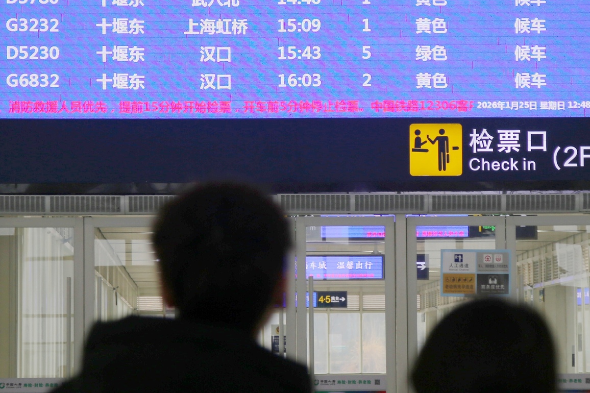 #CHINA-RAILWAY-NEW TRAIN SCHEDULE (CN)
