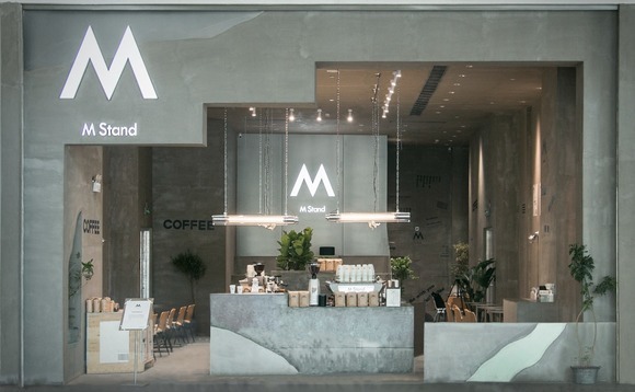 Black Ant, GenBridge lead Series B for China coffee chain