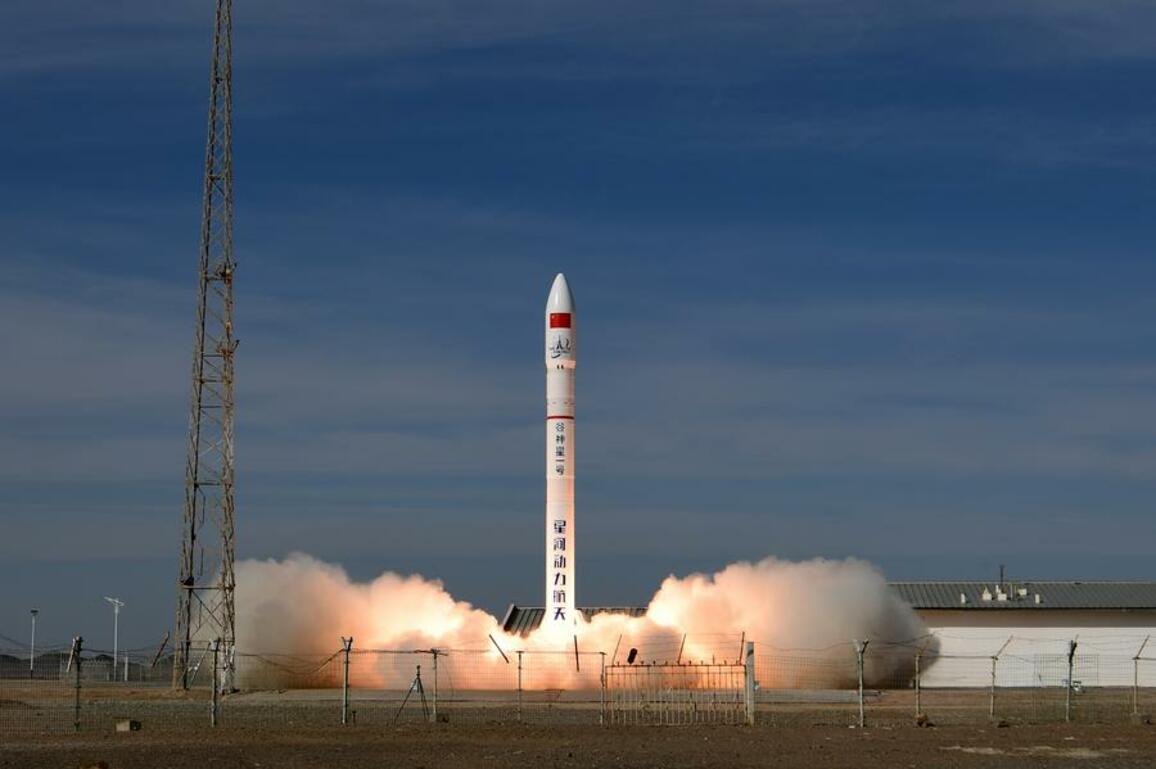 Xinhua Photo Daily | March 18, 2025