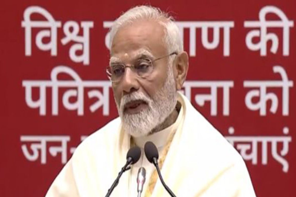 "Role of Jainism in strengthening identity of India has been invaluable": PM Modi