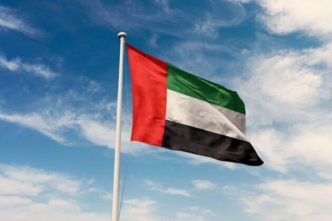 UAE strongly condemns targeting of residence of President of Kurdistan Region of Iraq