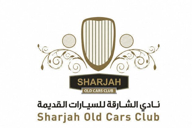 Sharjah Classic Cars Museum takes part in ADIHEX
