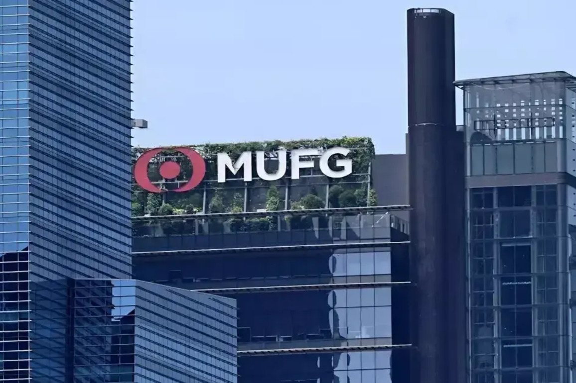 MUFG is back at HDB table, with 12,000 crore cheque