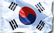 First South Koreas gas production test to commence
