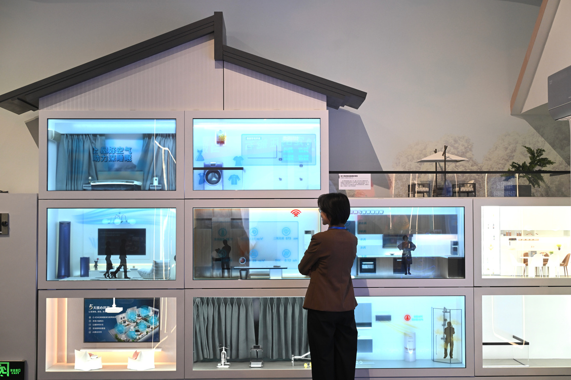 CHINA-BEIJING-NATIONAL MUSEUM-14TH FIVE-YEAR PLAN-EXHIBITION (CN)