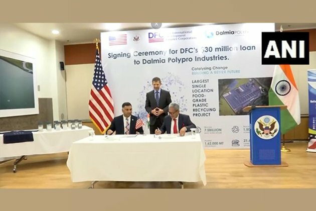 Dalmia Polypro secures commitment for USD 30 mln funding from US' DFC for greenfield facility in Nashik