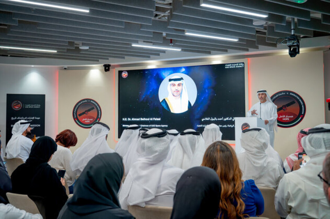UAE Space Agency announces extension of Emirates Mars Mission until 2028