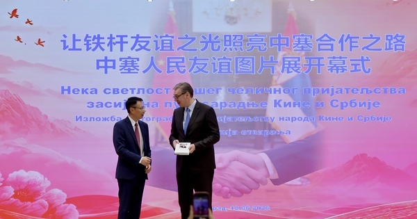 Feature: Photo exhibition showcases enduring China-Serbia friendship and cooperation