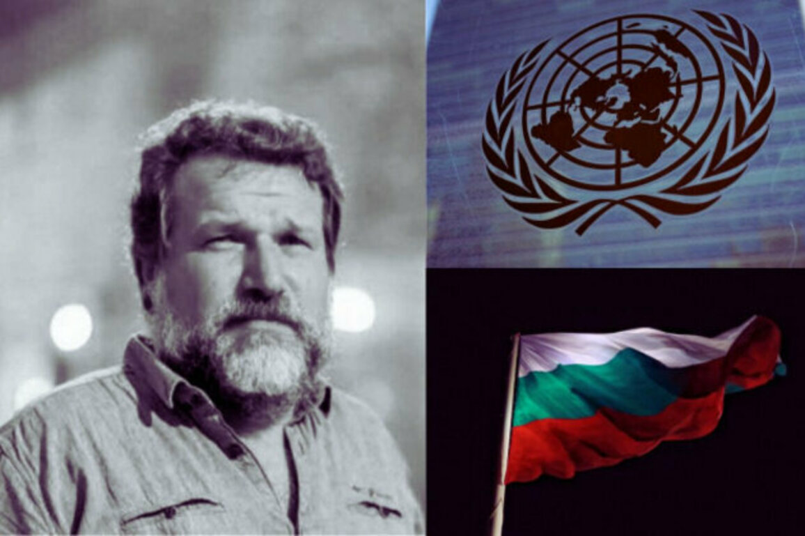 Bulgarian UN Worker Killed in Gaza: Family Demands Justice and Truth