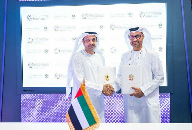 UAE Cyber Security Council, ATRC ink agreement to strengthen nation's cryptographic and cybersecurity landscape