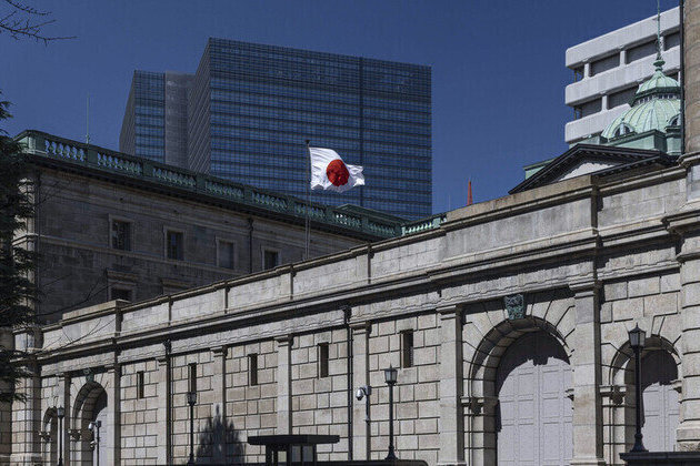 Bank of Japan lifts rates to highest level since 1995