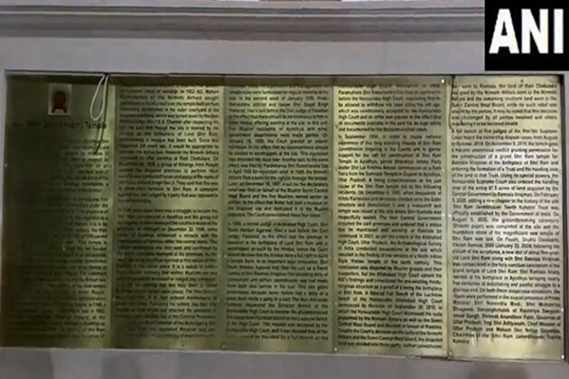 Brass plates carrying history of Ram Janmbhoomi movement installed at Ayodhya Ram Temple