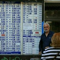Bulgaria is joining the euro in January - and not everyone is pleased