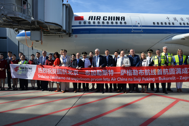 CROATIA-ZAGREB-BEIJING-BUCHAREST-ZAGREB-MAIDEN FLIGHT-SUCCESS