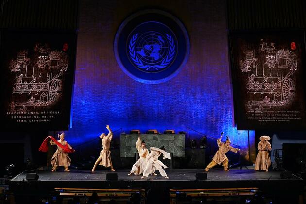 World Insights: Dialogue among civilizations gains momentum as global voices highlight shared values