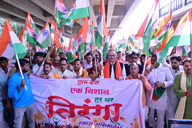 "Aim of Har Ghar Tiranga campaign is to promote spirit of unity": UP Deputy CM Pathak