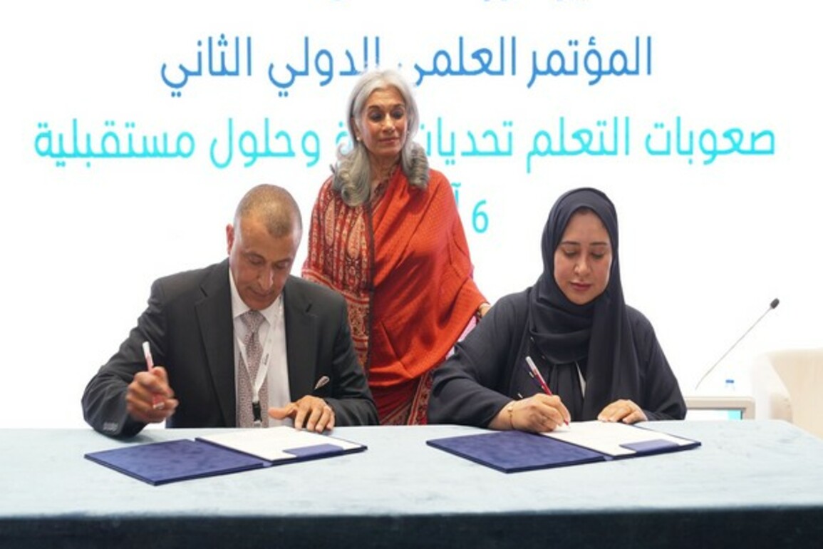 SCLD participates in Conference on Learning Difficulties in Amman