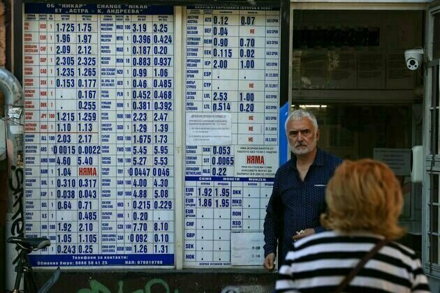 Bulgaria is joining the euro in January - and not everyone is pleased