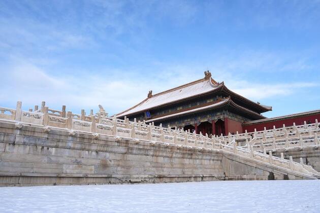 Update: Chinese capital declares major victory against air pollution