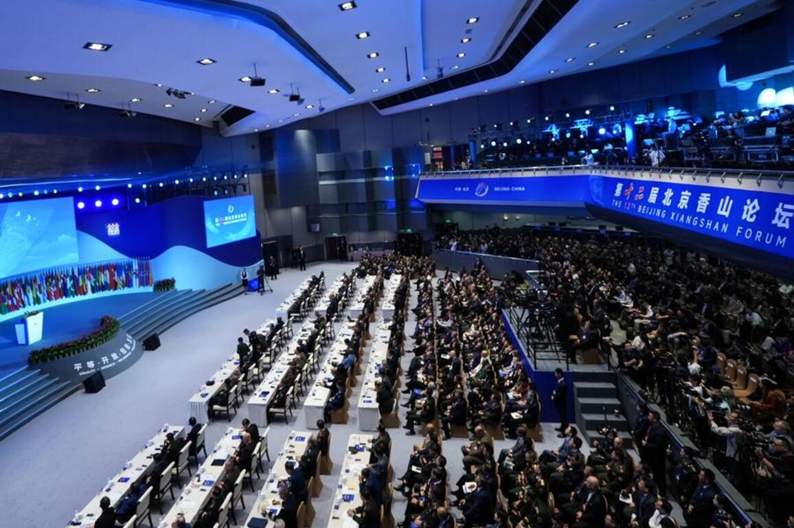 China's suggestions on strengthening global governance applauded at Beijing Xiangshan Forum