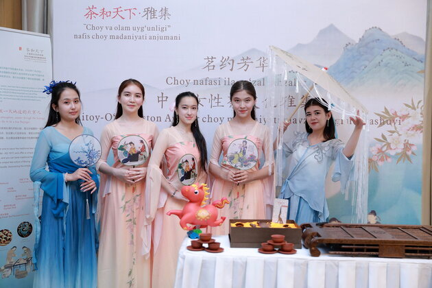 UZBEKISTAN-TASHKENT-INT'L TEA DAY-CELEBRATION