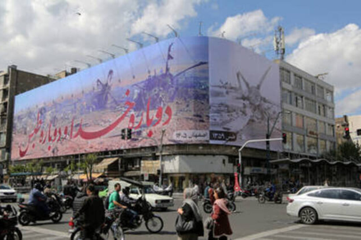 What is in the US-Iran peace deal? What we know so far