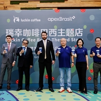 CHINA-GUANGDONG-GUANGZHOU-CHINESE COFFEE CHAIN-BRAZILIAN COFFEE-THEMED STORE (CN)