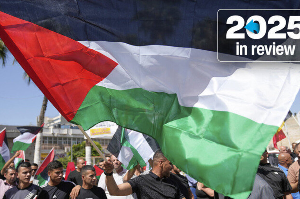 After the recognition of a Palestinian state in 2025, what's next 