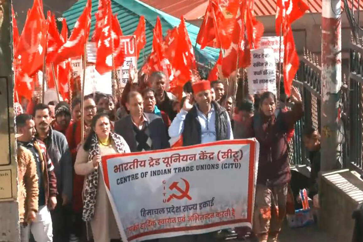 Workers and faremrs protest agaisnt four labour codes in Shimla