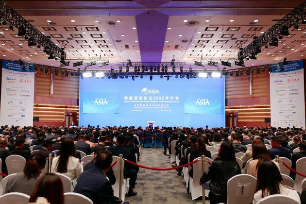 Vice premier calls for safeguarding free trade at Boao annual conference