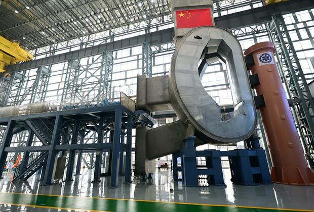 Key system of China's next-generation "artificial sun" passes acceptance process