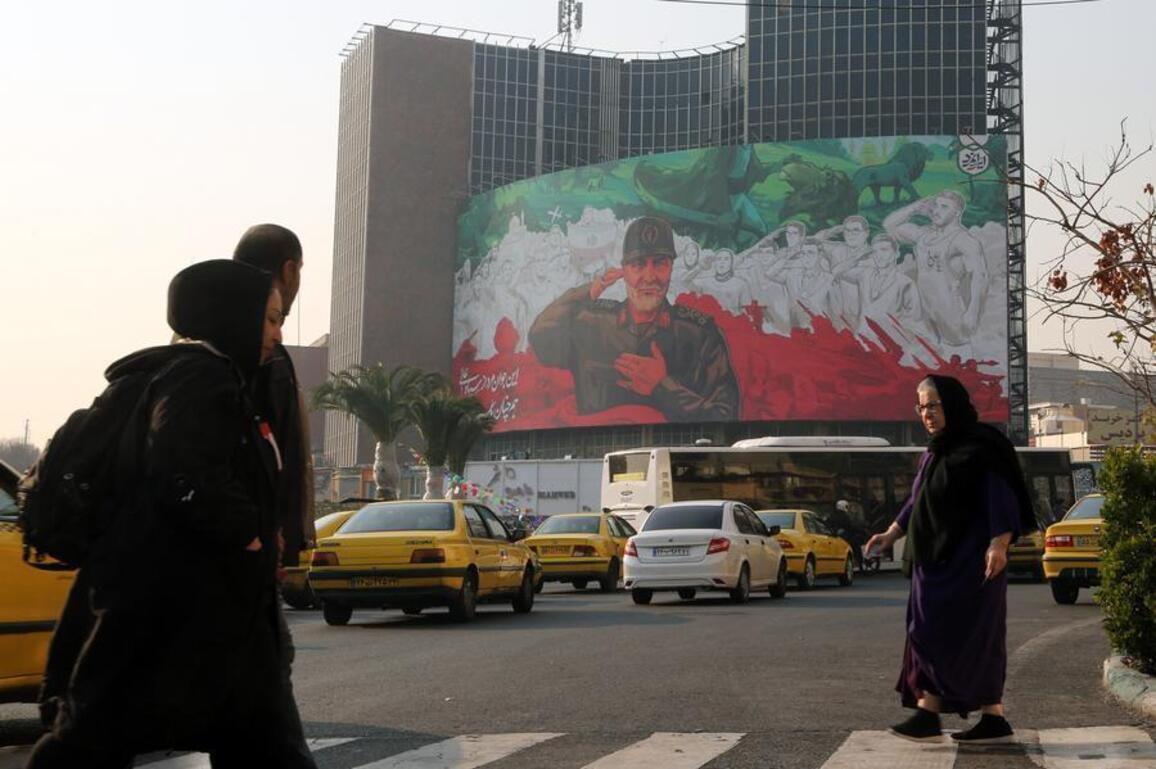 Daily World Briefing, Jan. 12