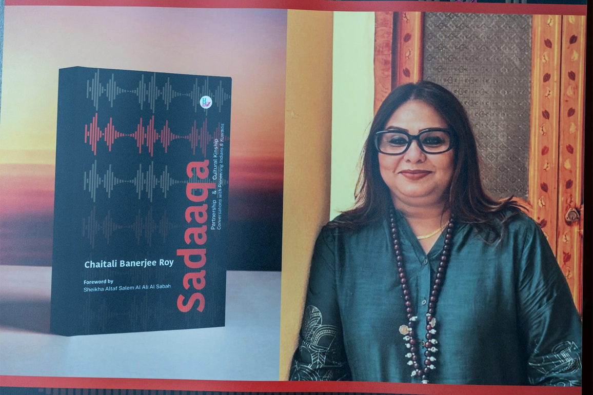 NCCAL Hosts Launch of Sadaaqa: Partnership & Cultural Kinship by Kuwait-based Indian journalist Chaitali Banerjee Roy at Kuwait National Library