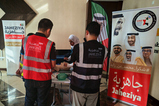 'Jaheziya' launches first international training programme for biological risk preparedness and response