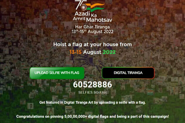Tagbin creates an immersive digital experience through Har Ghar Tirangaa programme with the Ministry of Culture