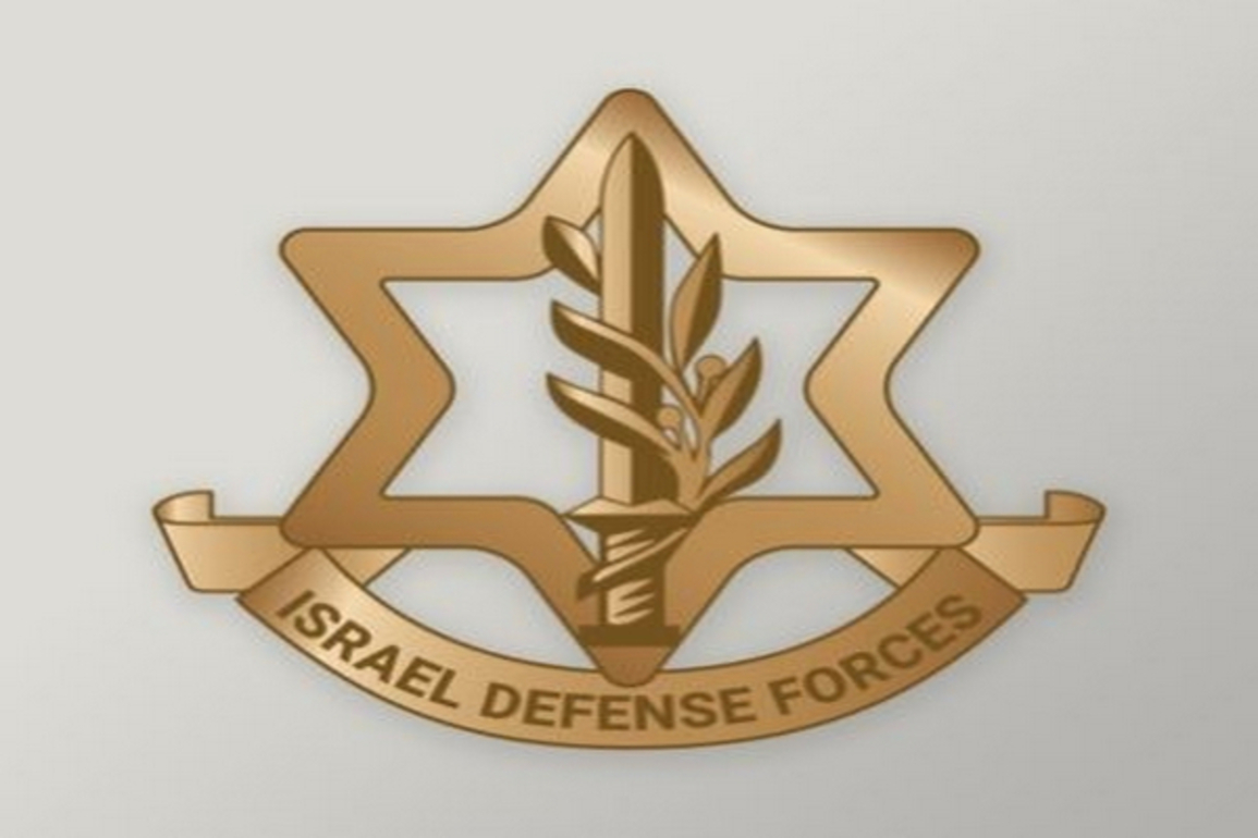 One soldier killed, three wounded, by sniper fire in Gaza: IDF