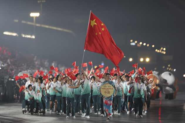 The World Games 2025 opens in Chengdu with celebration of culture, unity