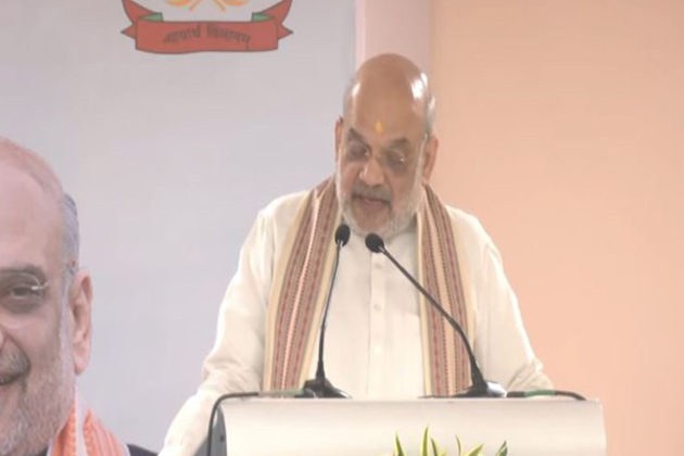 "Our Criminal Justice system entering new era": Amit Shah emphasises evidence-based law and order