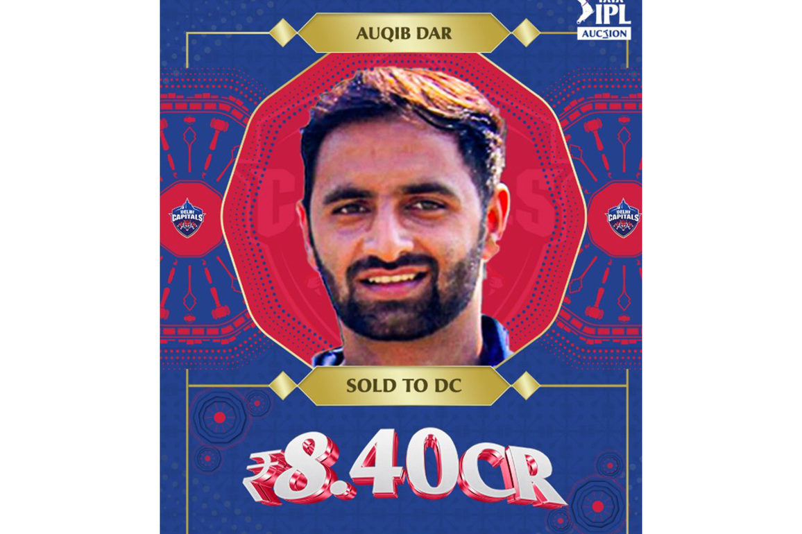 IPL 2026 Auction: J&K pace sensation Aquib goes to DC for Rs 8.40 crores, CSK gets UP all-rounder Prashant Veer at record-breaking numbers