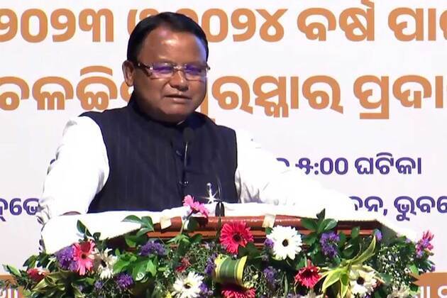 "Odia cinema represents identity and cultural heritage of Odisha": CM Mohan Charan Majhi attends State Feature Film Awards