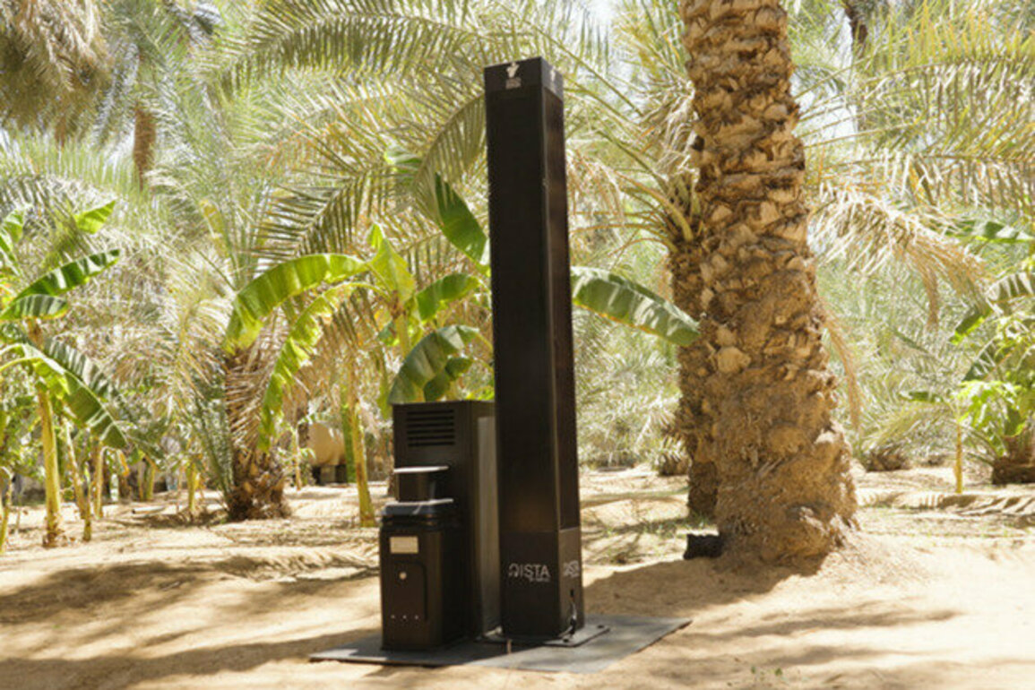 Abu Dhabi Public Health Centre reports success of smart network technology for mosquito control