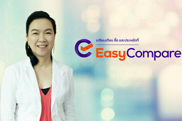 Motorists Can Now Buy Big Brand Car Insurance Names Online with Leading Broker EasyCompare